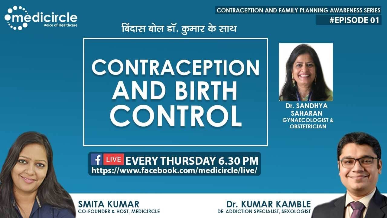 CONTRACEPTION AND FAMILY PLANNING